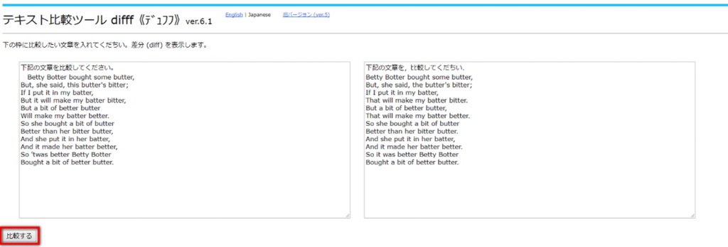 f:id:sntkk3:20180430121838p:plain f:id:sntkk3:20180430121838p:plain