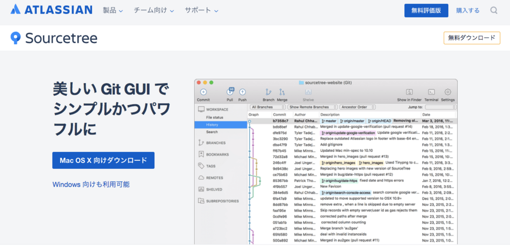 f:id:sntkk3:20180503161957p:plain f:id:sntkk3:20180503161957p:plain