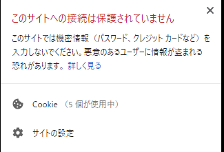 f:id:sntkk3:20180718204308p:plain f:id:sntkk3:20180718204308p:plain