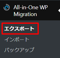 f:id:sntkk3:20180727222606p:plain f:id:sntkk3:20180727222606p:plain