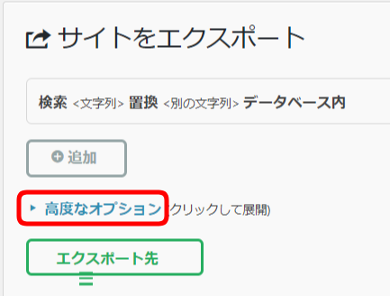 f:id:sntkk3:20180727222946p:plain f:id:sntkk3:20180727222946p:plain