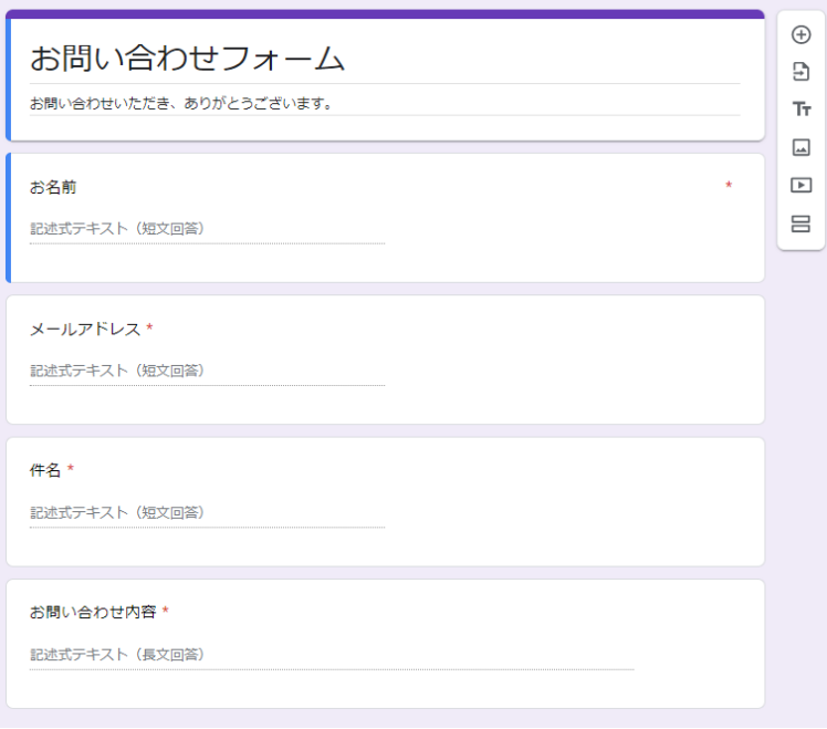 f:id:sntkk3:20210406095810p:plain