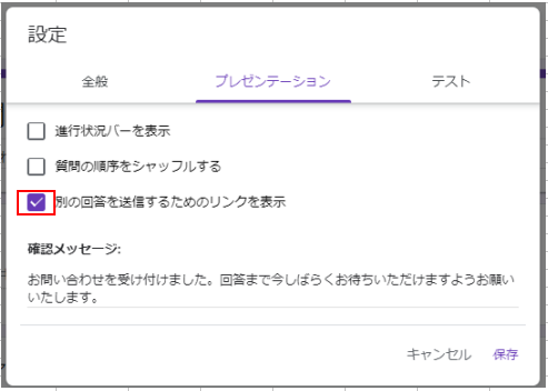 f:id:sntkk3:20210406101331p:plain