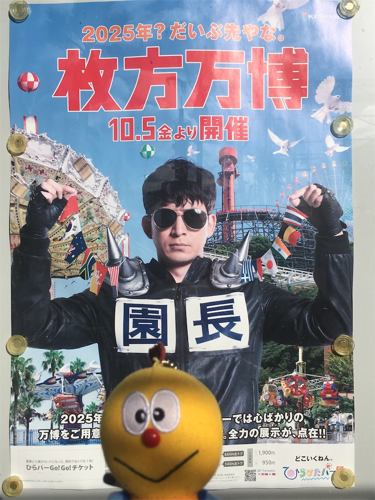 f:id:sntkmn:20181230182401j:image