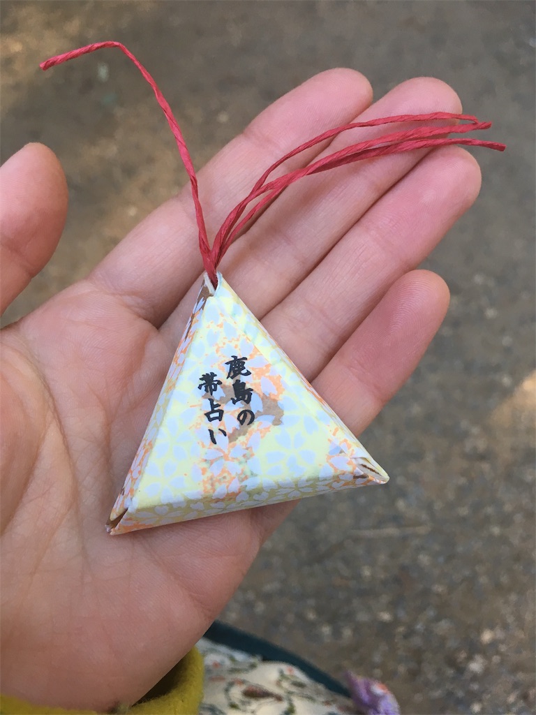 f:id:sntkmn:20190205011604j:image
