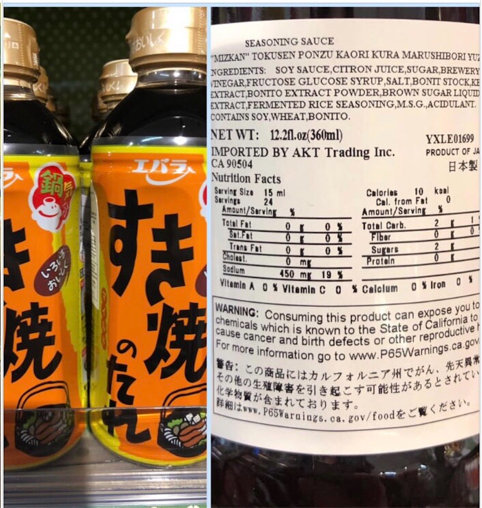 f:id:sntkmn:20190526224727j:image