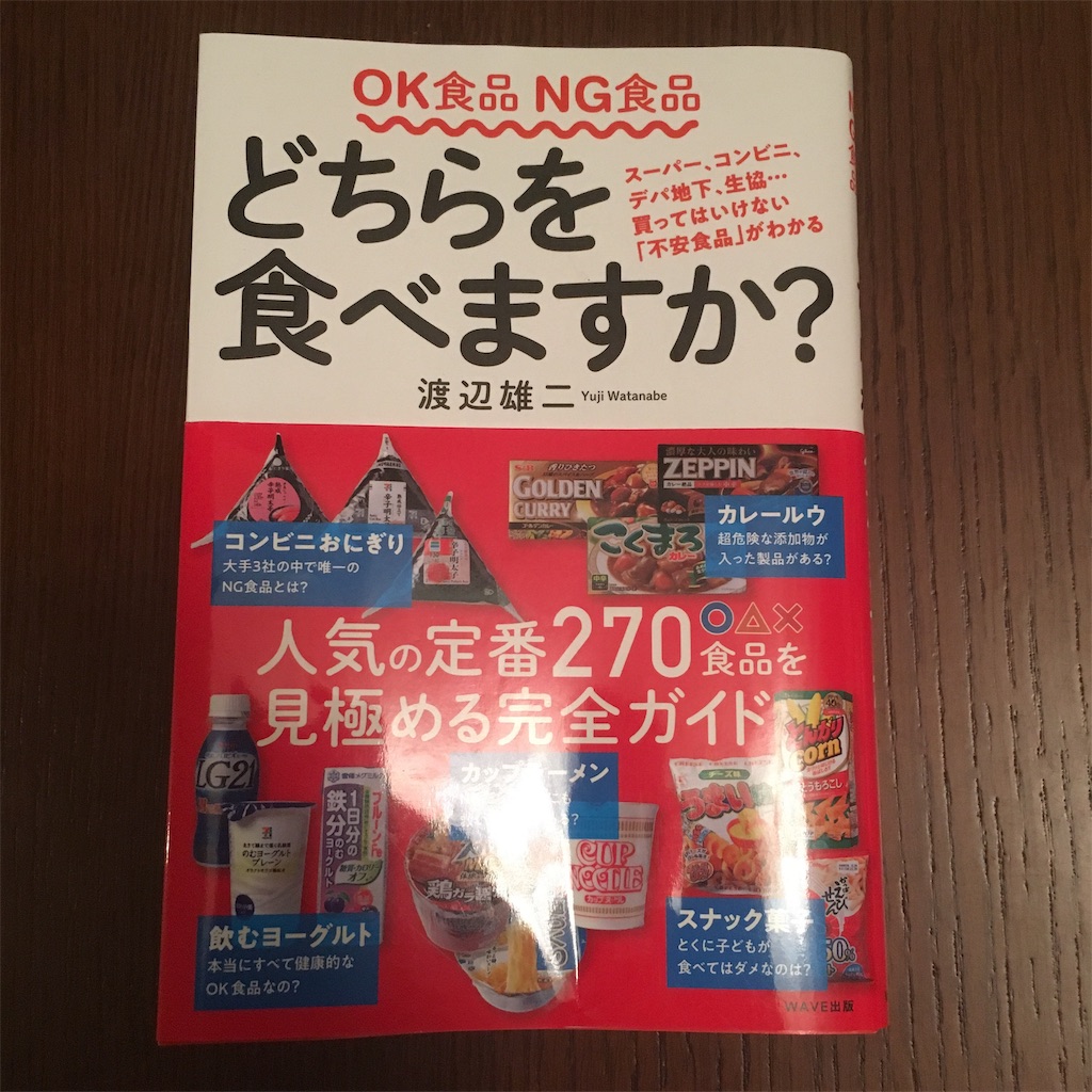 f:id:sntkmn:20190526225144j:image