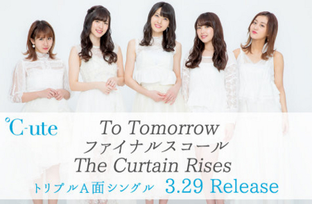 f:id:sntru:20170307091323j:image