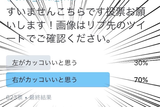 f:id:snufchan:20160228232458j:image f:id:snufchan:20160228232458j:image