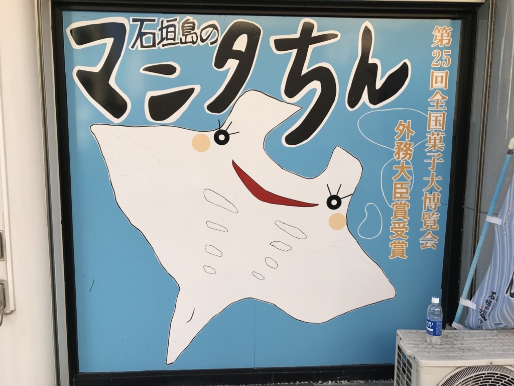 f:id:snufchan:20170620093943j:plain f:id:snufchan:20170620093943j:plain