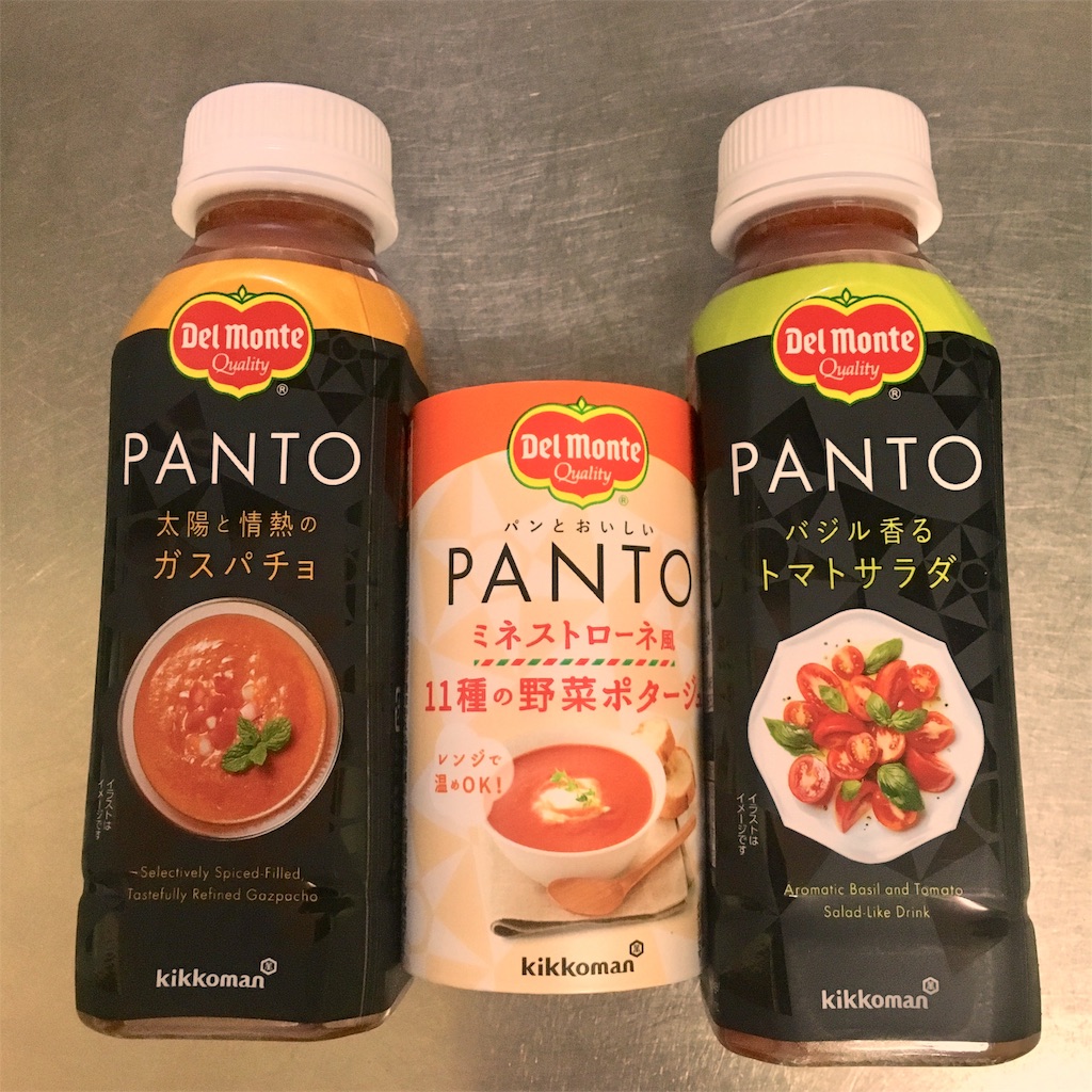 f:id:snuffy12:20190523192924j:image