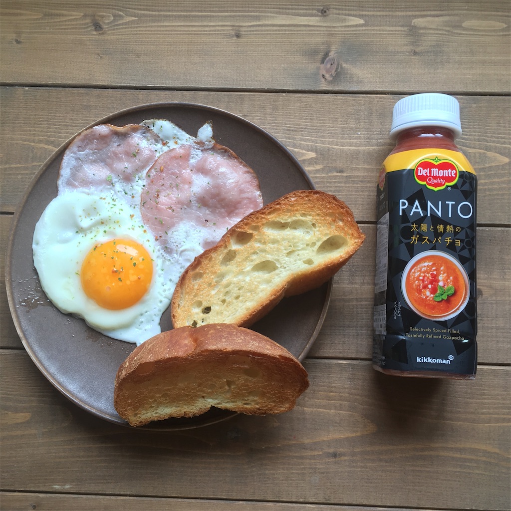 f:id:snuffy12:20190523192931j:image