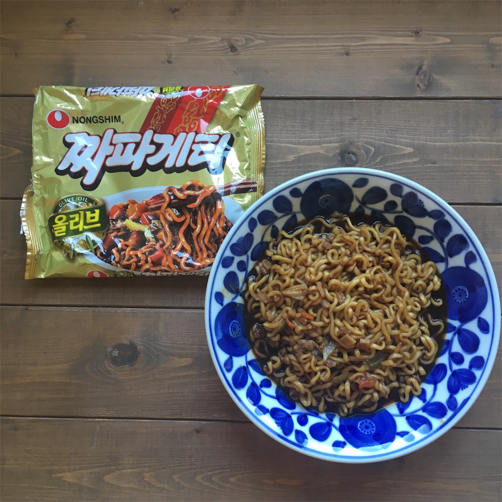 f:id:snuffy12:20190611082943j:image