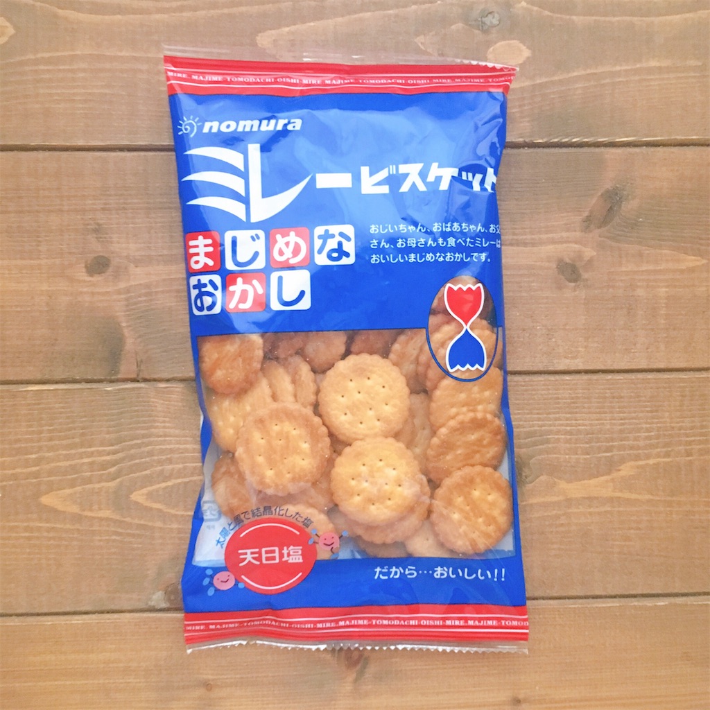 f:id:snuffy12:20190904092714j:image