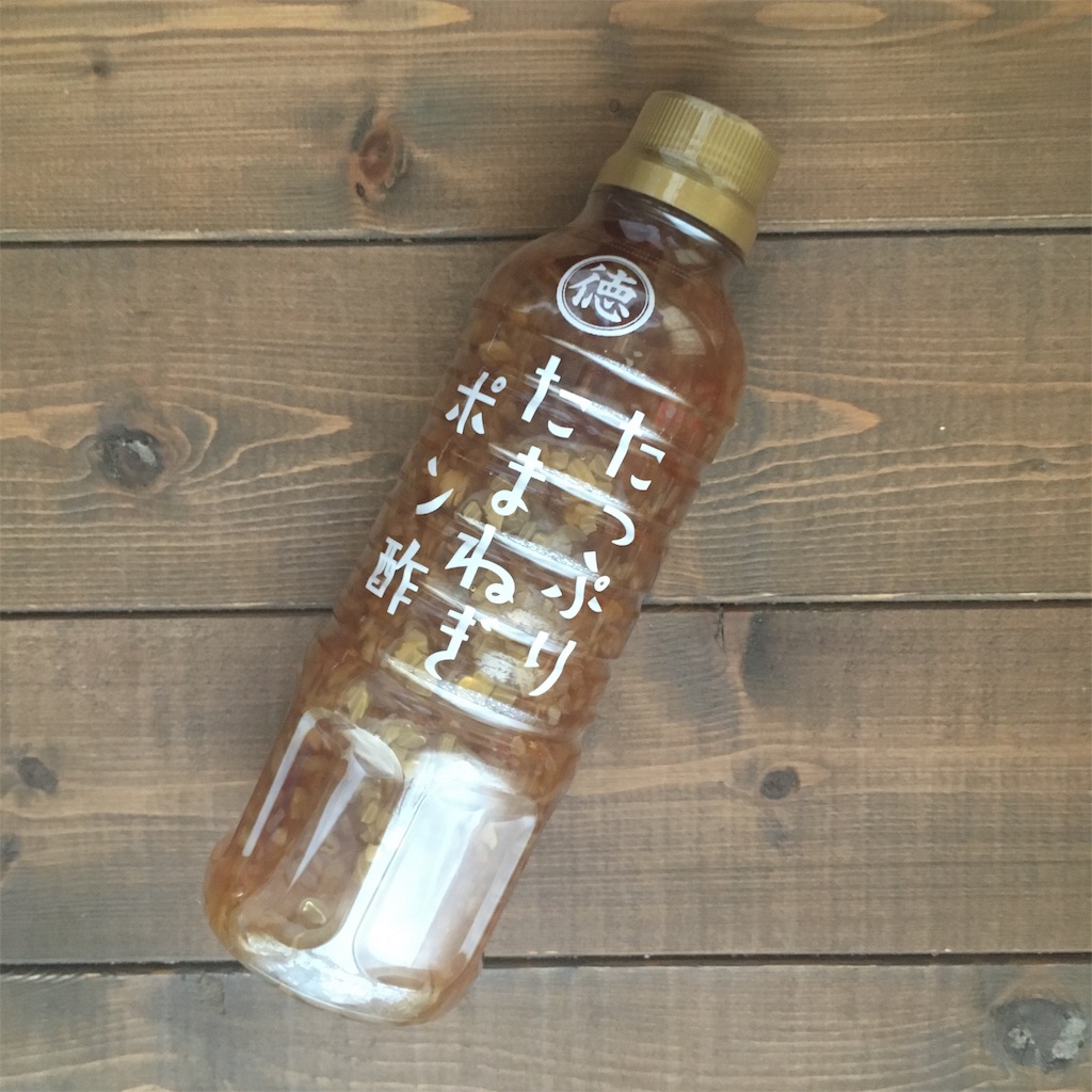 f:id:snuffy12:20190904095611j:image