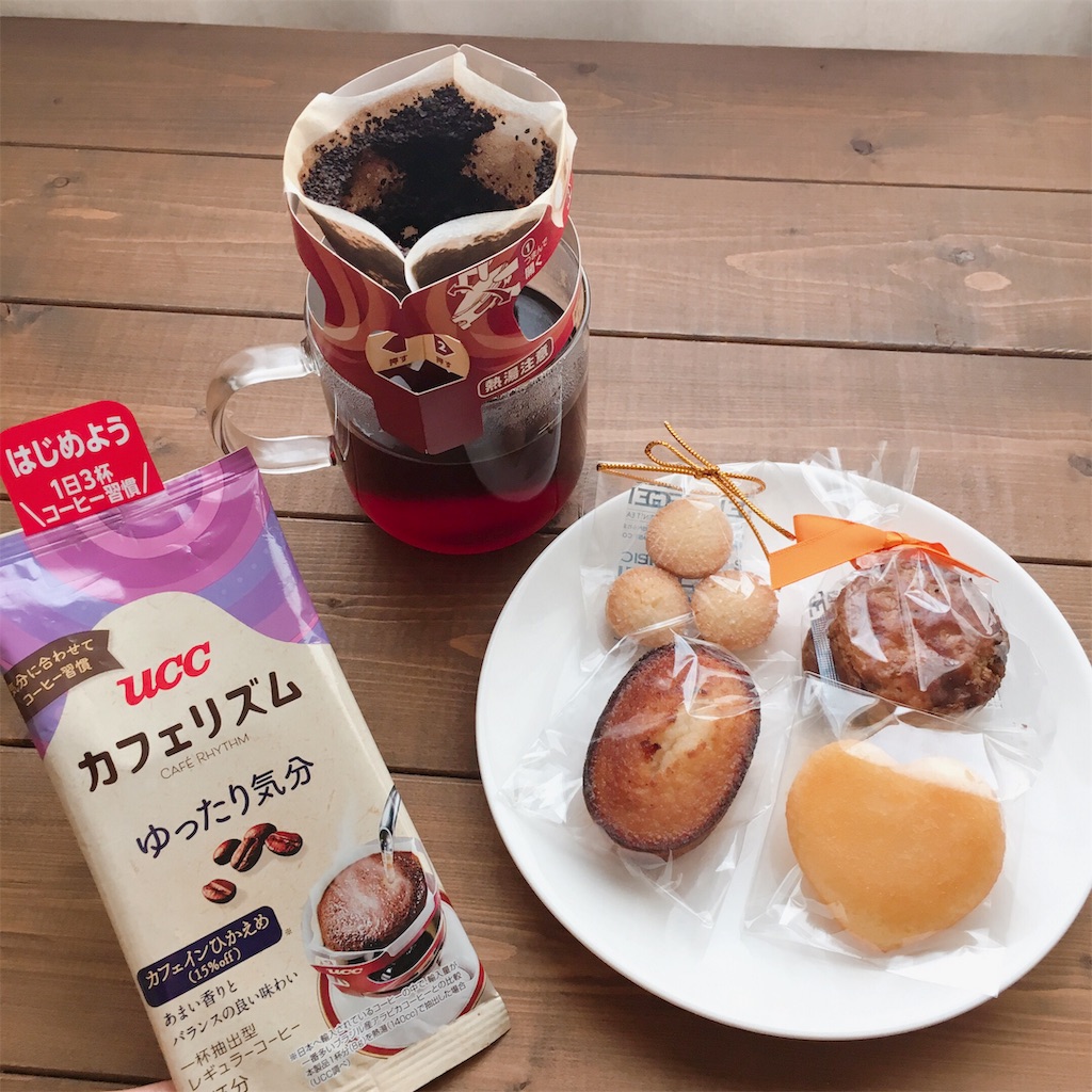 f:id:snuffy12:20190927131907j:image