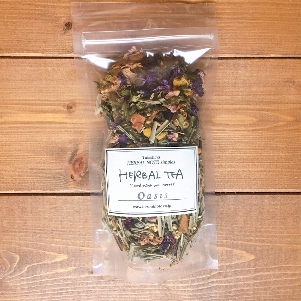 f:id:snuffy12:20190927145621j:image