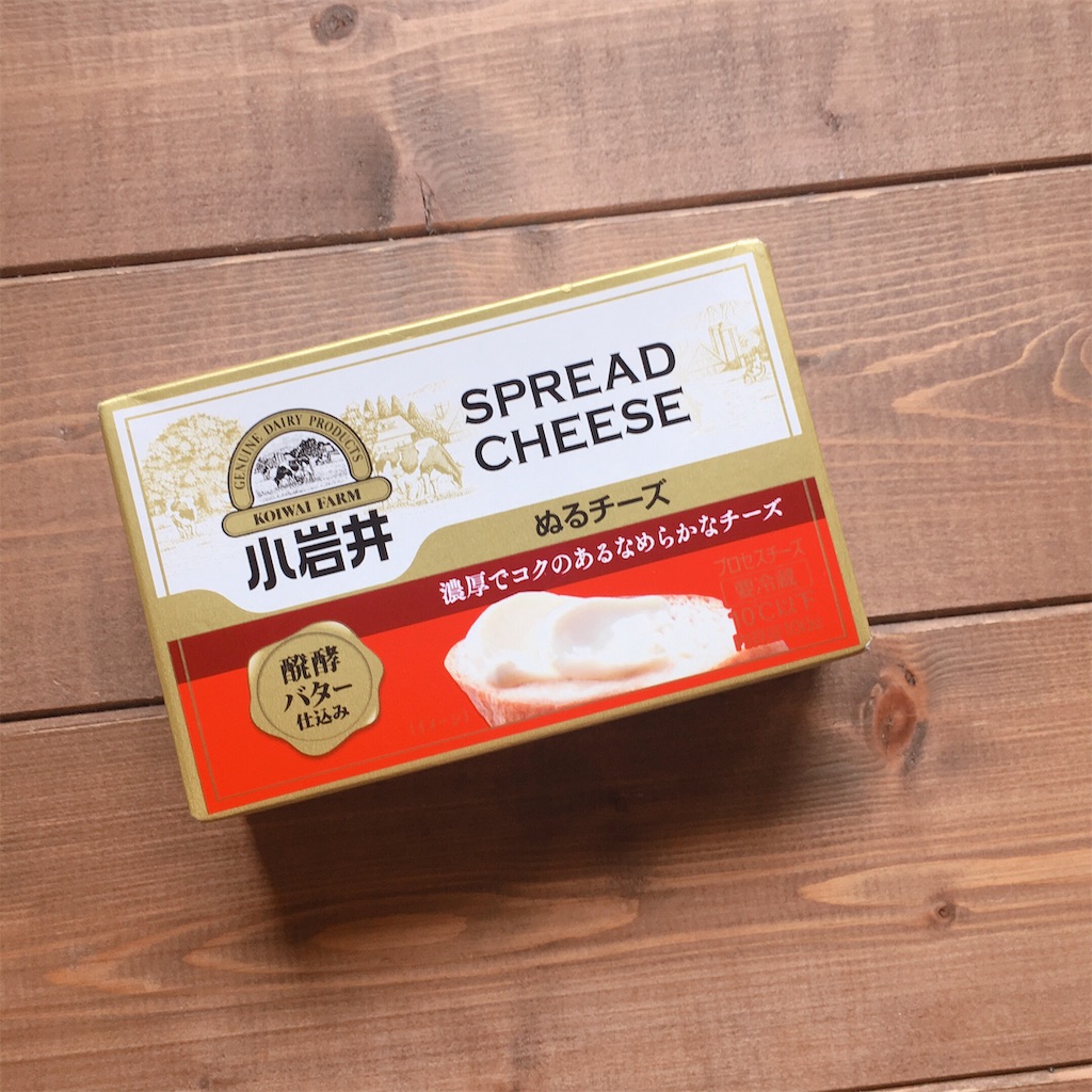 f:id:snuffy12:20190927233309j:image