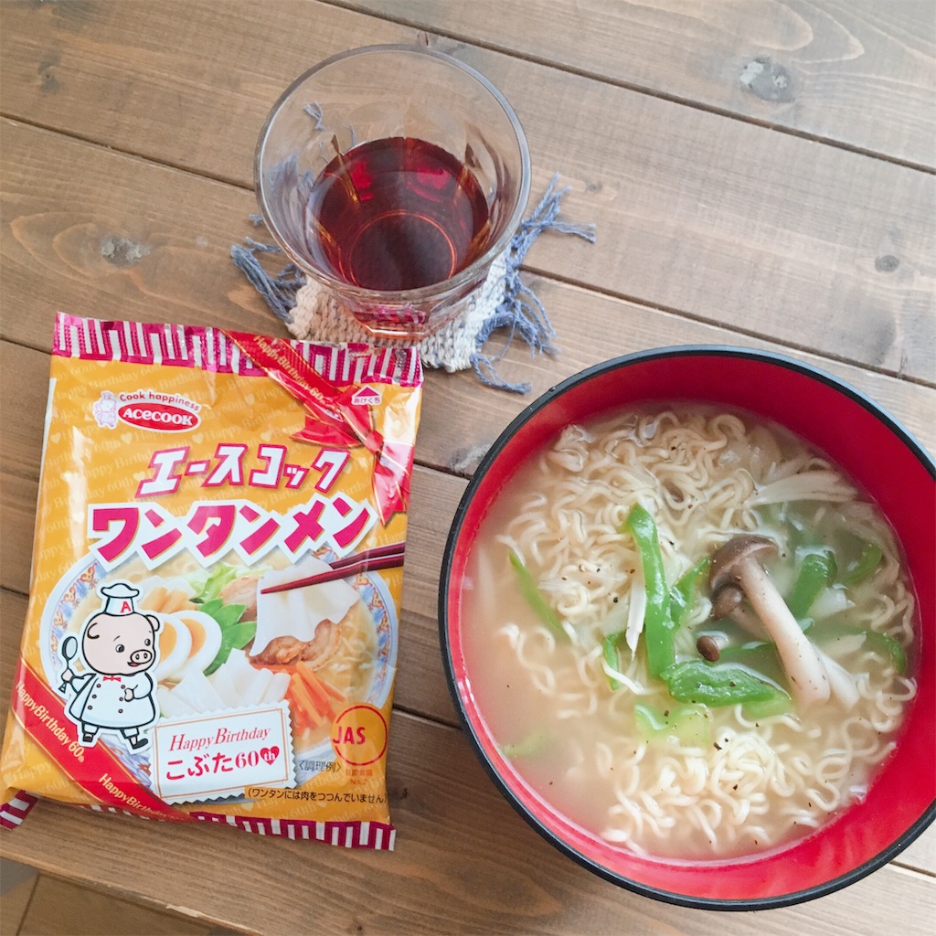 f:id:snuffy12:20190930210634j:image f:id:snuffy12:20190930210634j:image