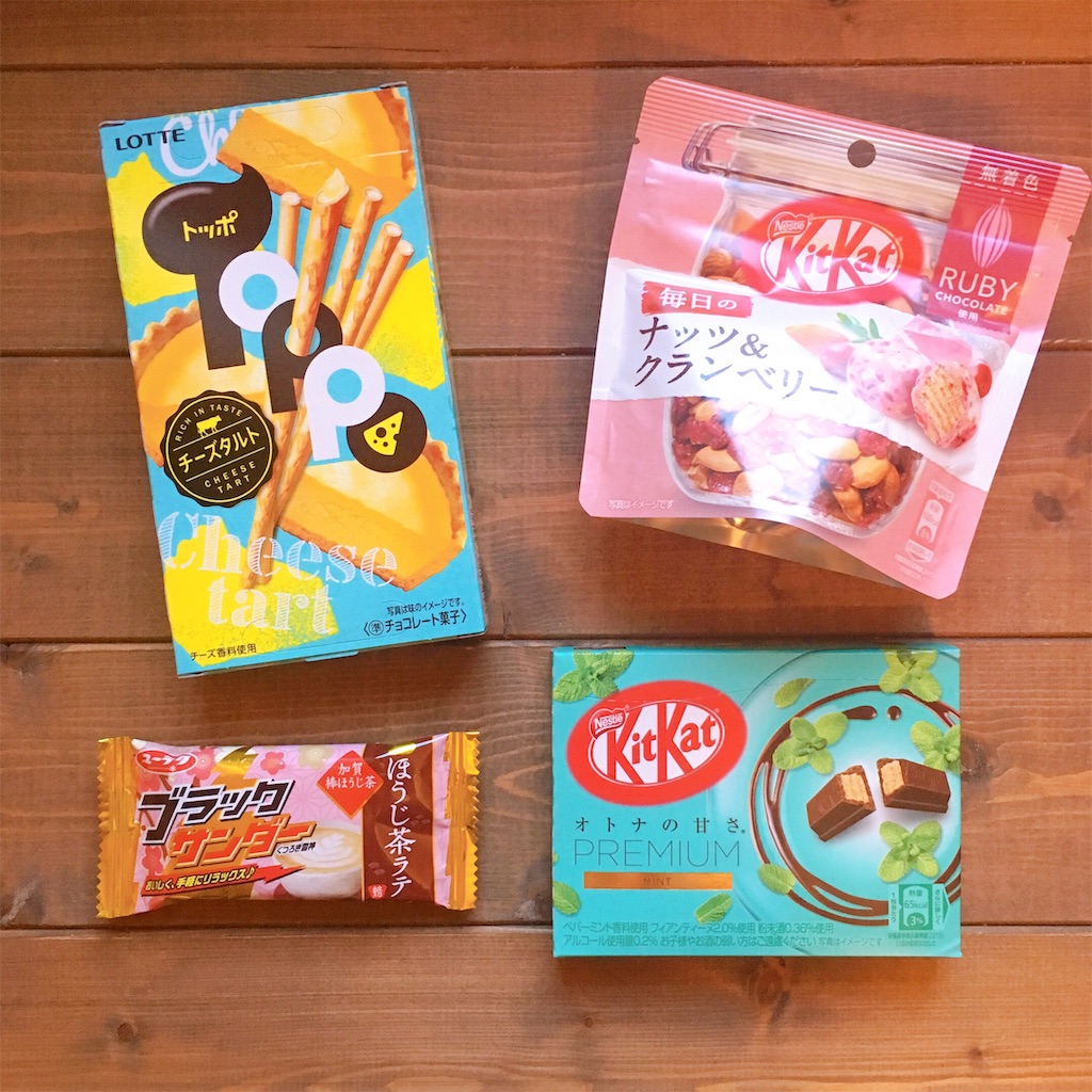 f:id:snuffy12:20191002115131j:image