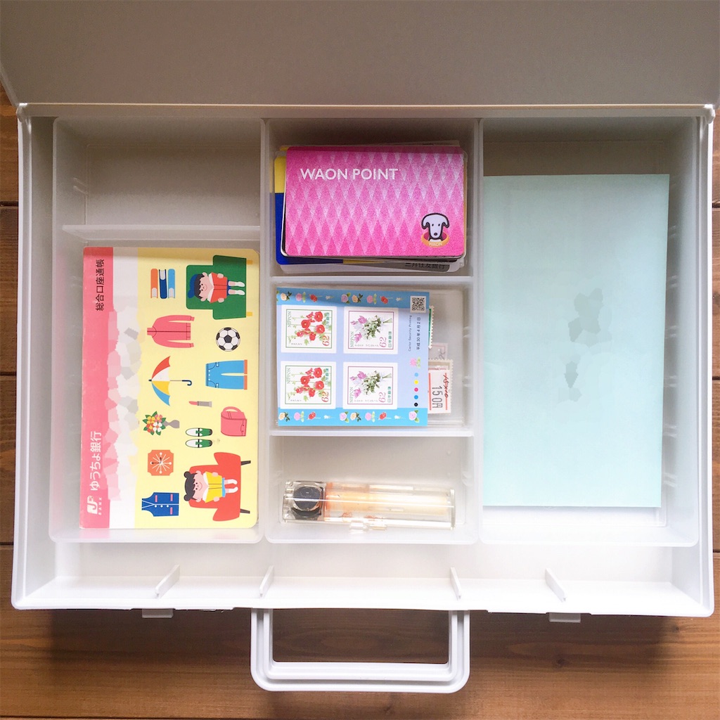 f:id:snuffy12:20191008114500j:image