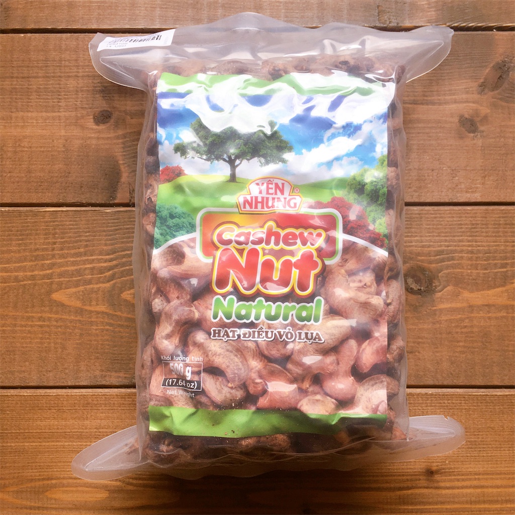 f:id:snuffy12:20191105113506j:image