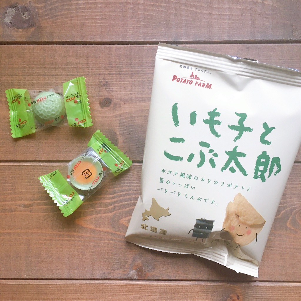 f:id:snuffy12:20191105114609j:image