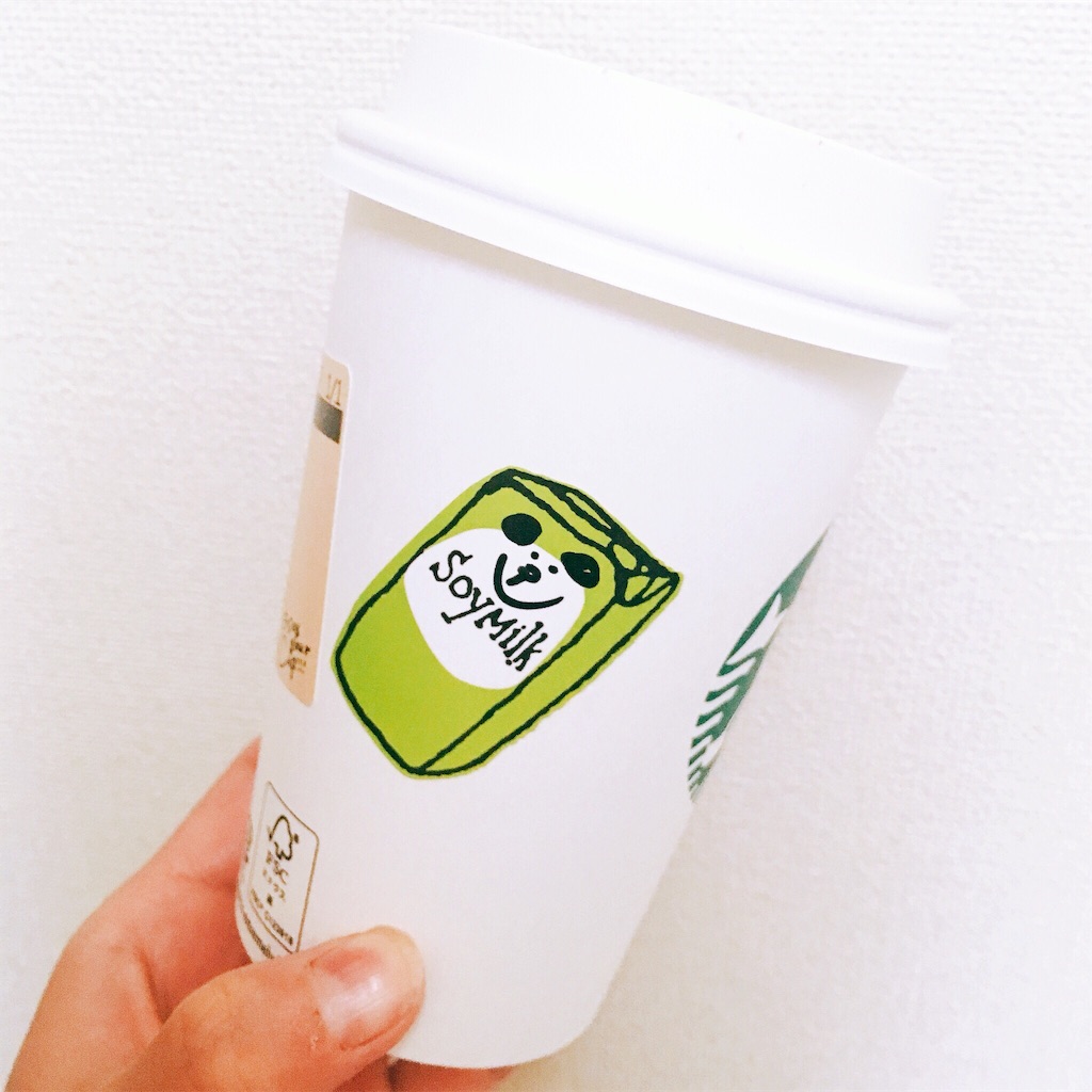 f:id:snuffy12:20191105115028j:image