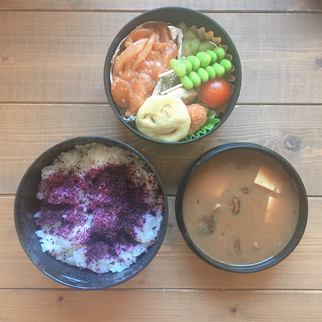 f:id:snuffy12:20191106152923j:image