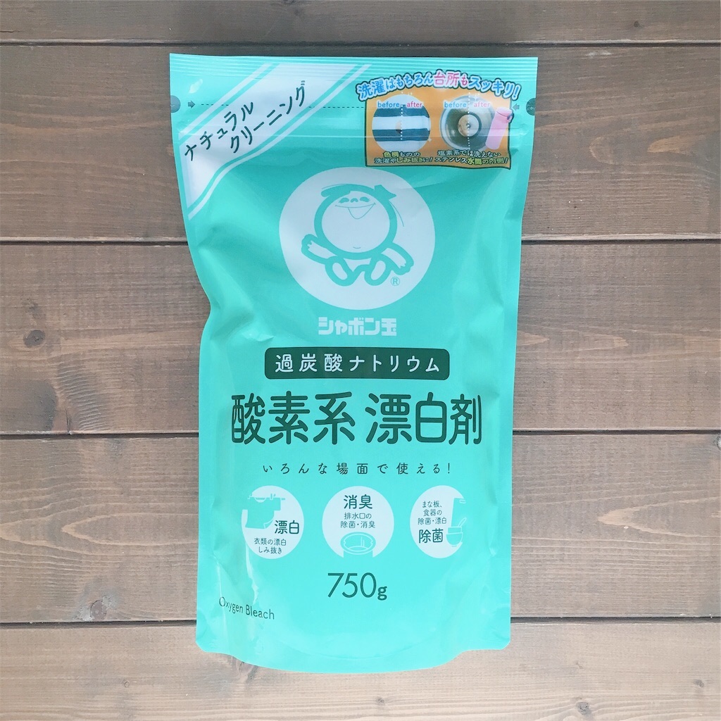 f:id:snuffy12:20200102215315j:image