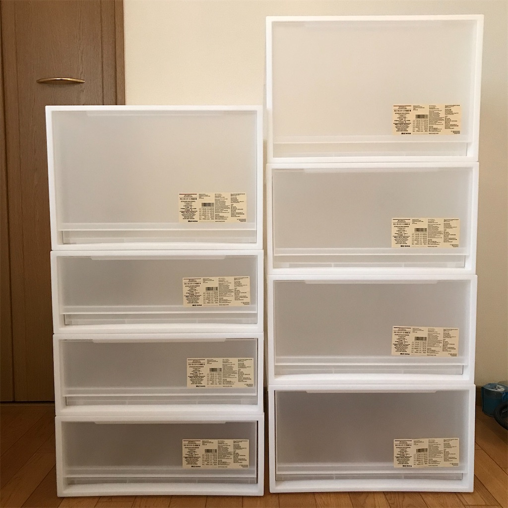 f:id:snuffy12:20200102220250j:image