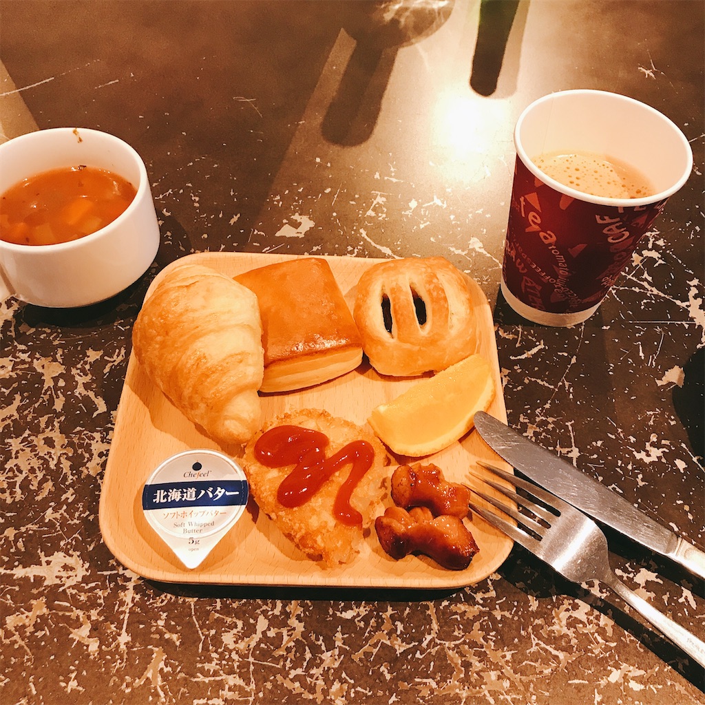 f:id:snuffy12:20200213181043j:image