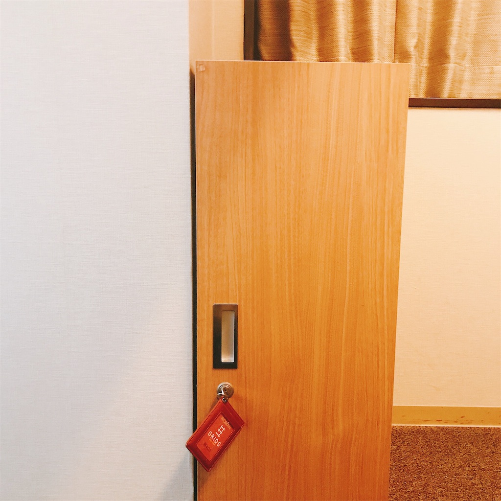 f:id:snuffy12:20200213181046j:image