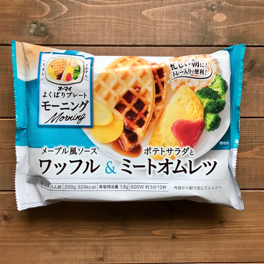 f:id:snuffy12:20200317000414j:image