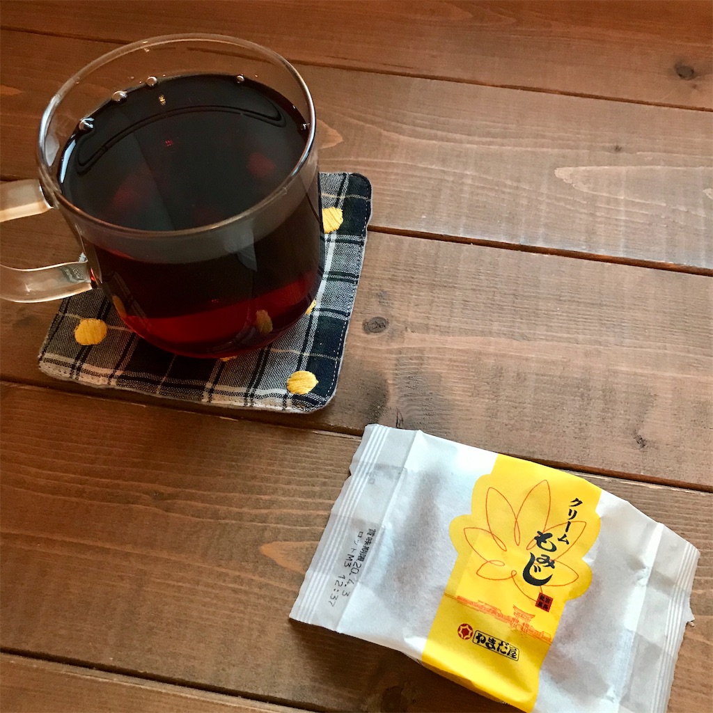 f:id:snuffy12:20200323081906j:image