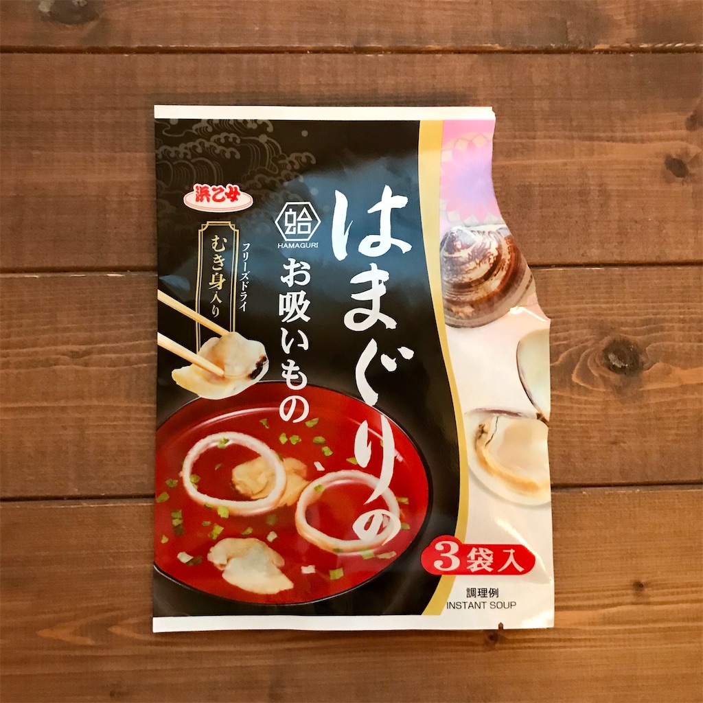 f:id:snuffy12:20200323081911j:image