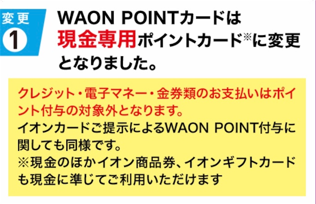 f:id:snuffy12:20200421155836j:image