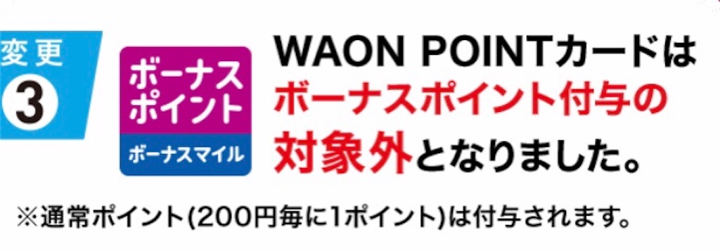 f:id:snuffy12:20200421155909j:image