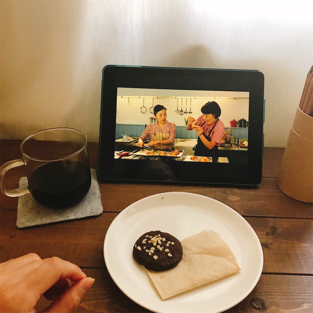 f:id:snuffy12:20200423163356j:image