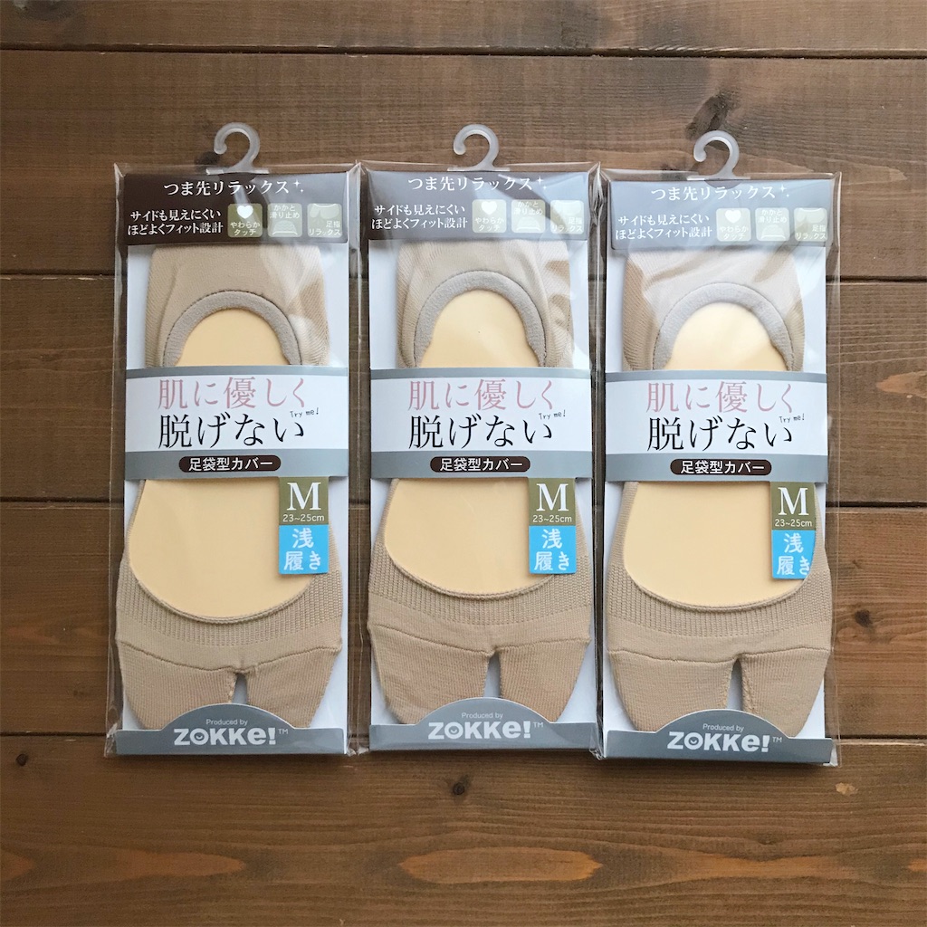 f:id:snuffy12:20200527164912j:image f:id:snuffy12:20200527164912j:image