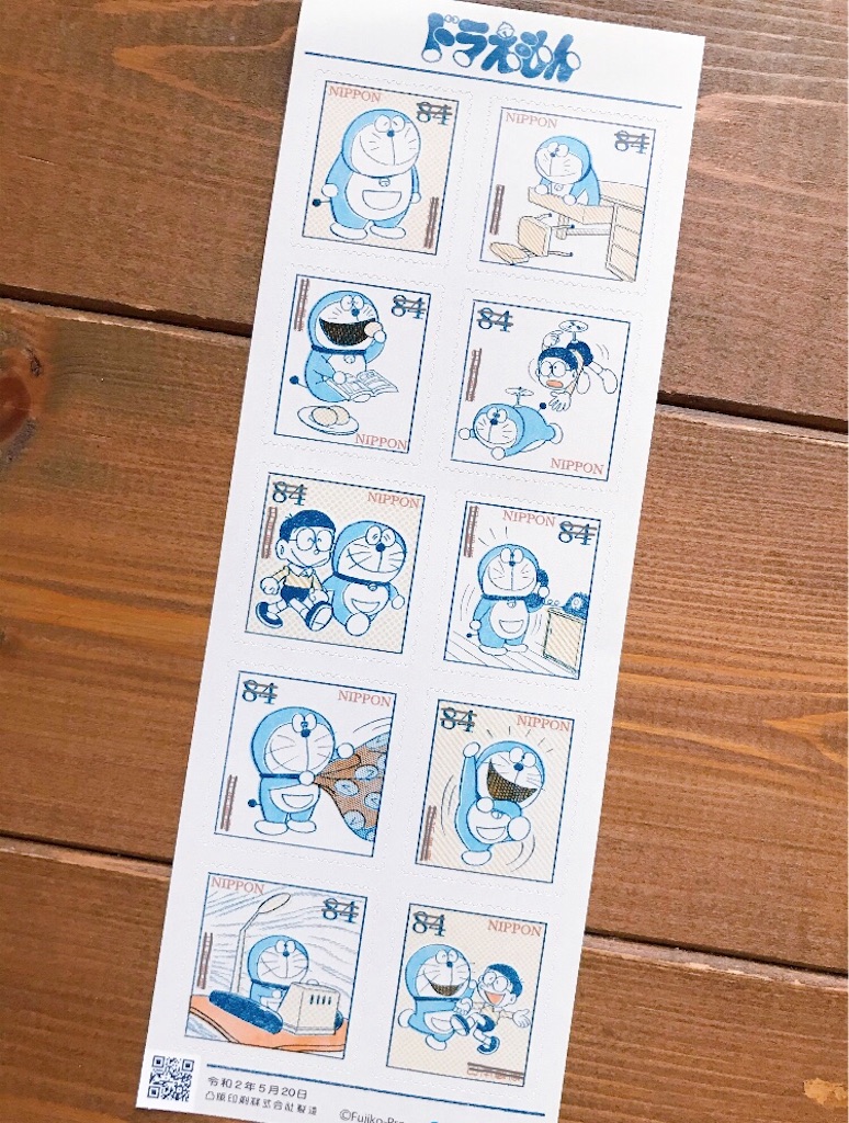 f:id:snuffy12:20200531153740j:image