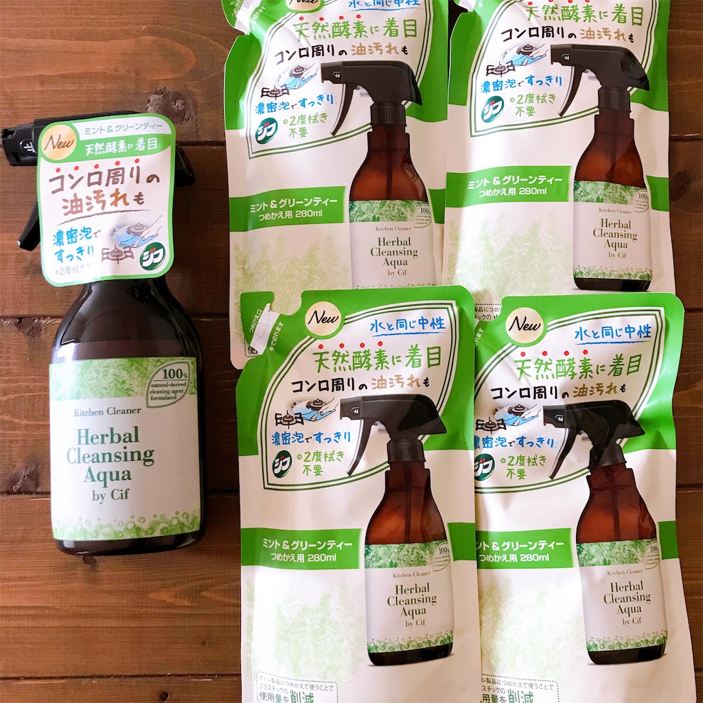 f:id:snuffy12:20200624170709j:image f:id:snuffy12:20200624170709j:image