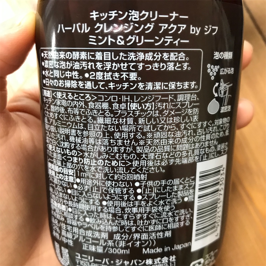 f:id:snuffy12:20200624170713j:image f:id:snuffy12:20200624170713j:image