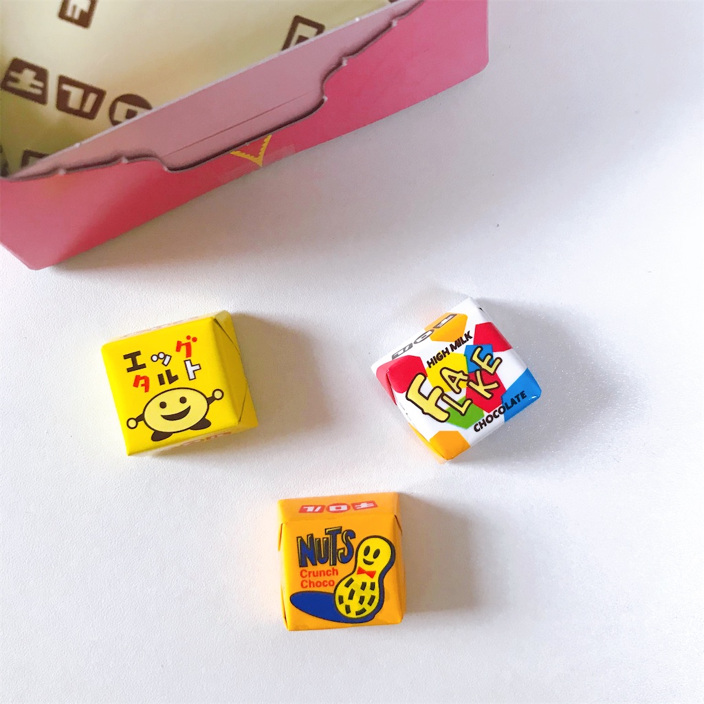 f:id:snuffy12:20200724105116j:image f:id:snuffy12:20200724105116j:image