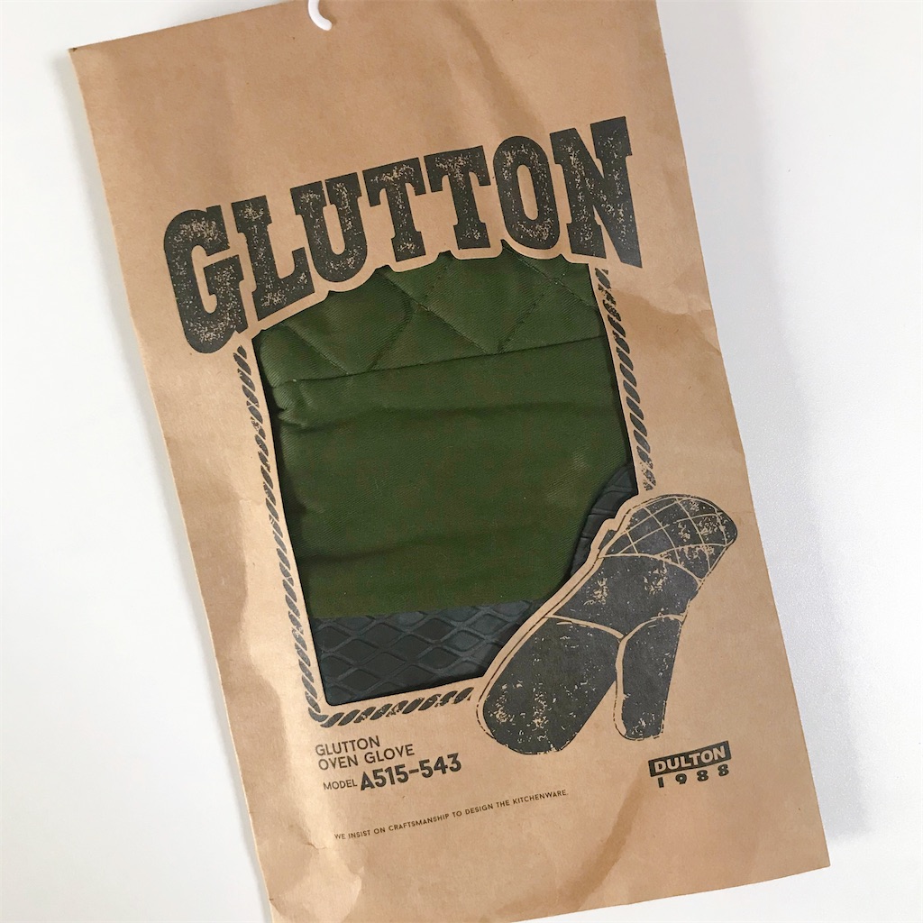 f:id:snuffy12:20200724105129j:image f:id:snuffy12:20200724105129j:image