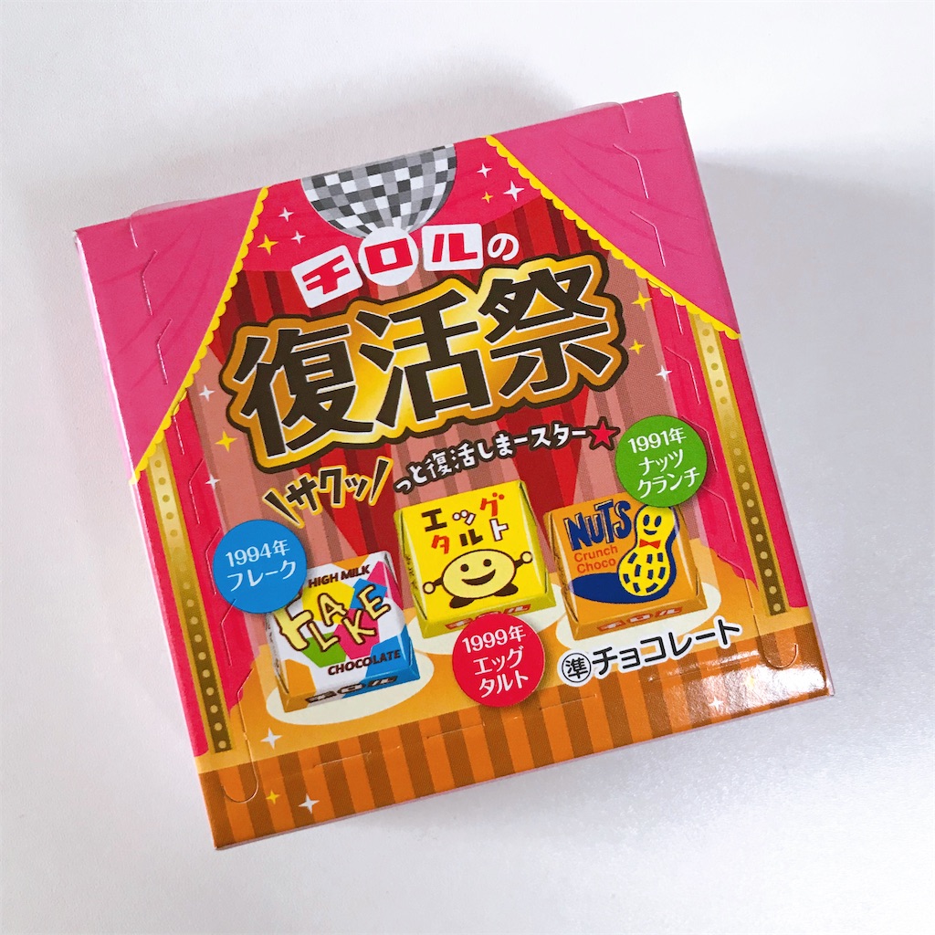 f:id:snuffy12:20200724105134j:image f:id:snuffy12:20200724105134j:image