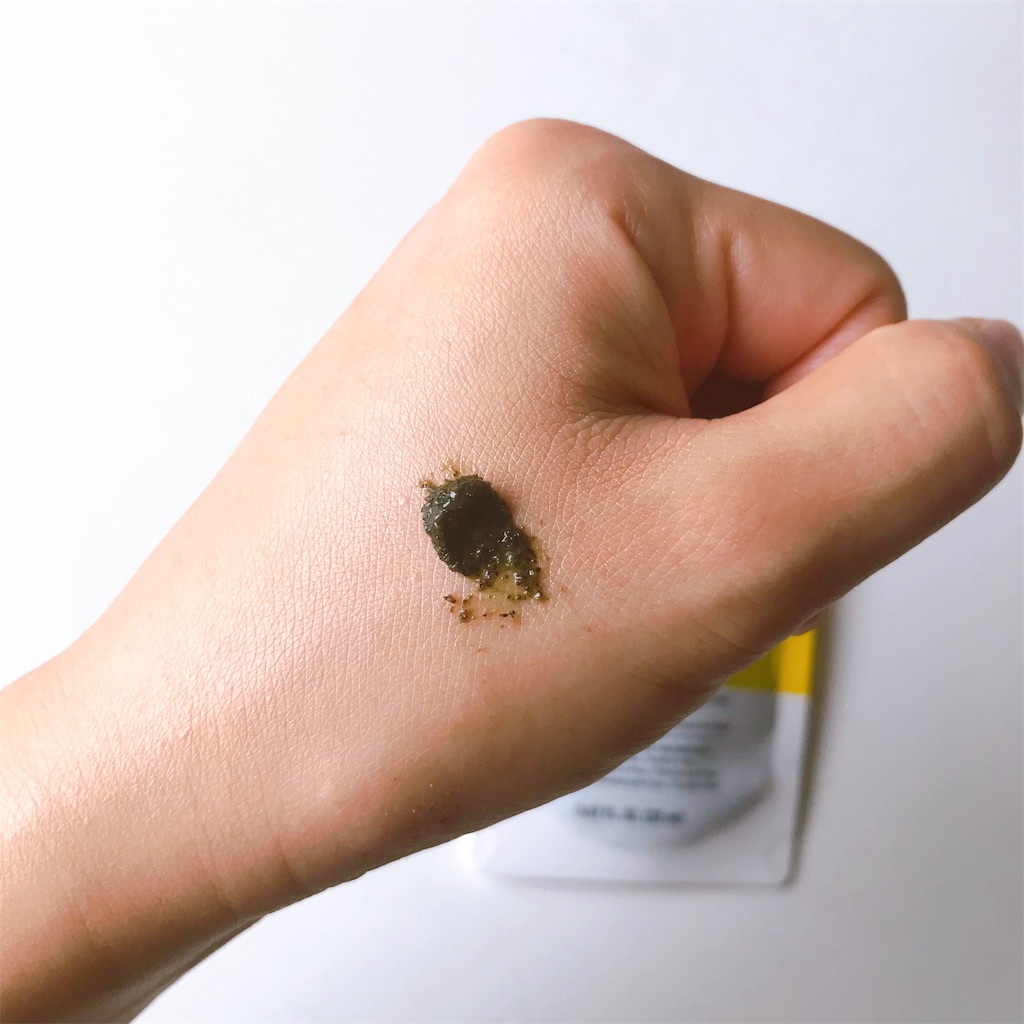 f:id:snuffy12:20200831115041j:image