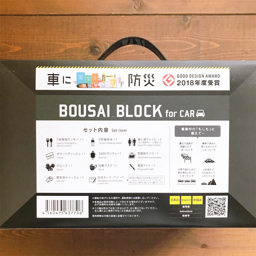 f:id:snuffy12:20200901115102j:image f:id:snuffy12:20200901115102j:image