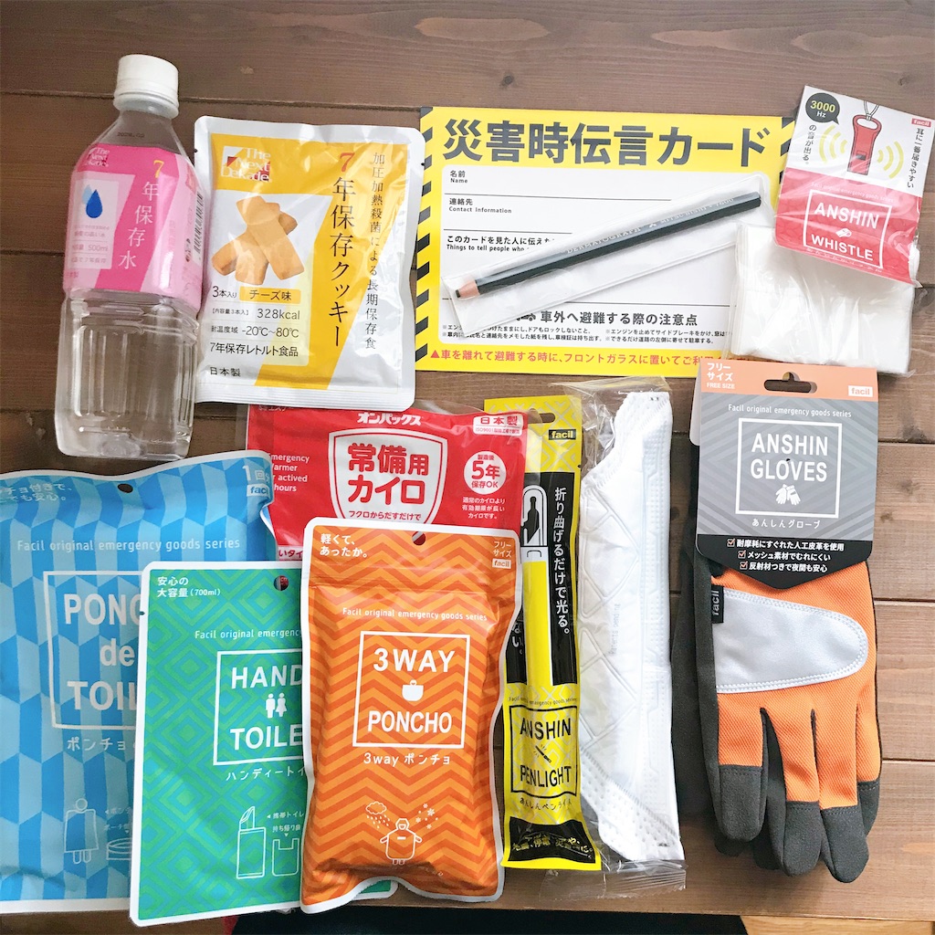 f:id:snuffy12:20200901115105j:image f:id:snuffy12:20200901115105j:image