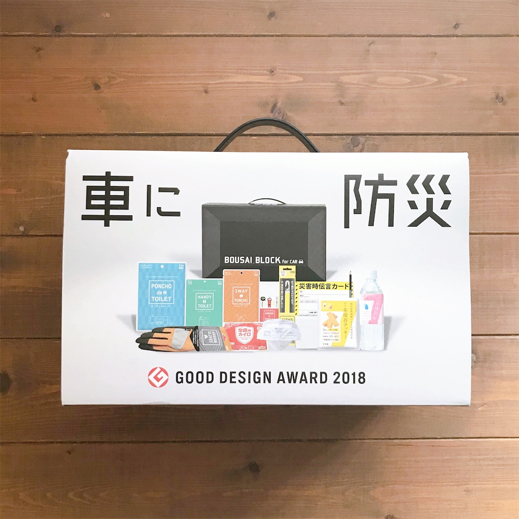 f:id:snuffy12:20200901115109j:image f:id:snuffy12:20200901115109j:image